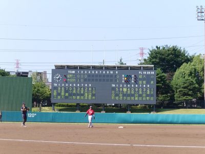 1000055436.jpg